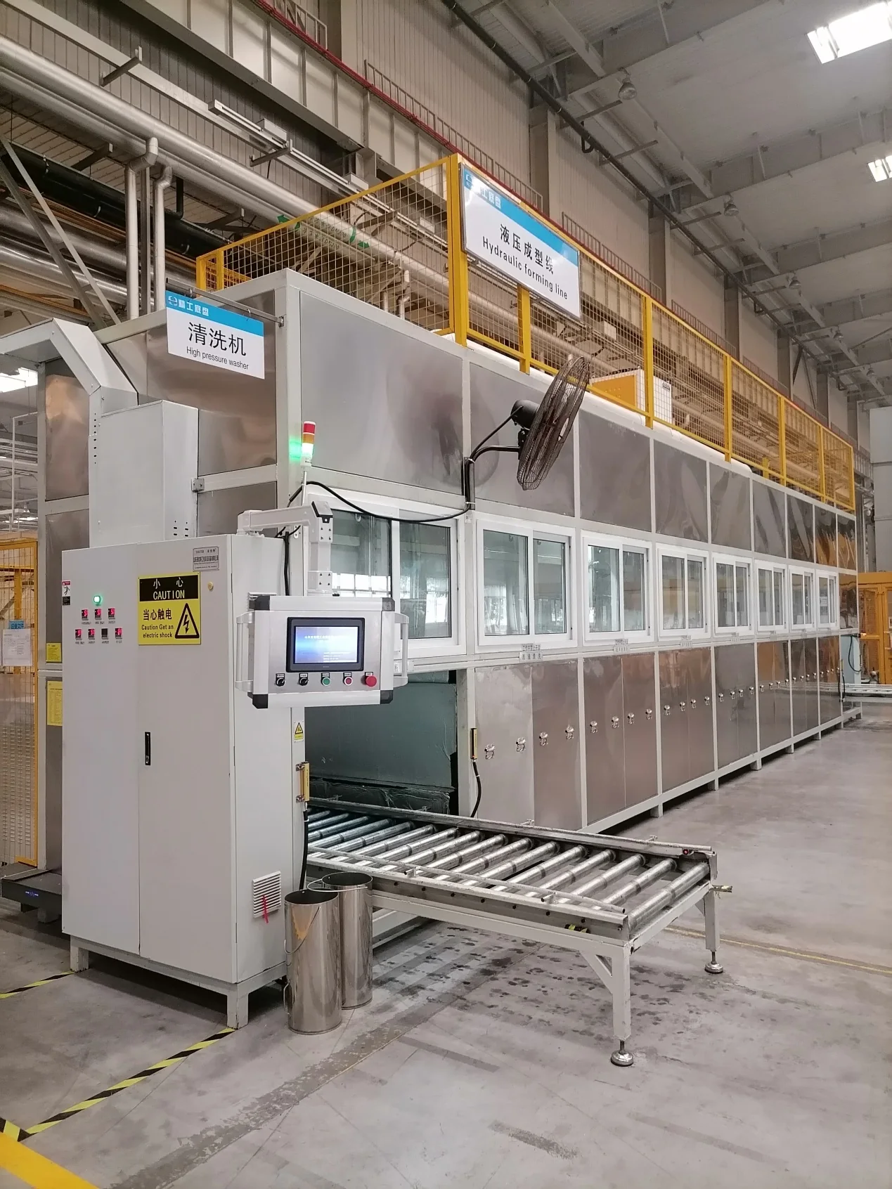 Automated Ultrasonic Cleaning process detail